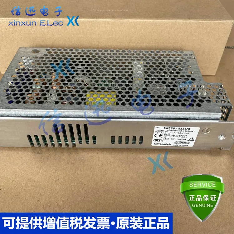 

TDK-Lambda ZWQ80-5224 /A 5V +-12V 24V