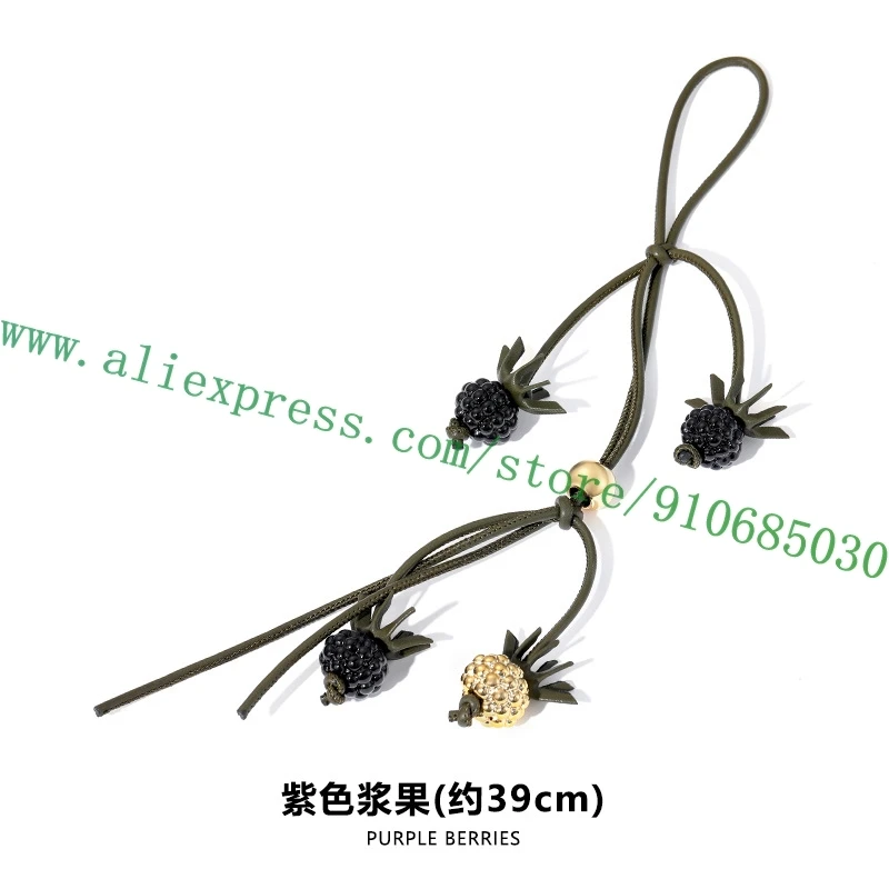 Charming Fruit Flower Leather Bag Charm Keyring Ornament
