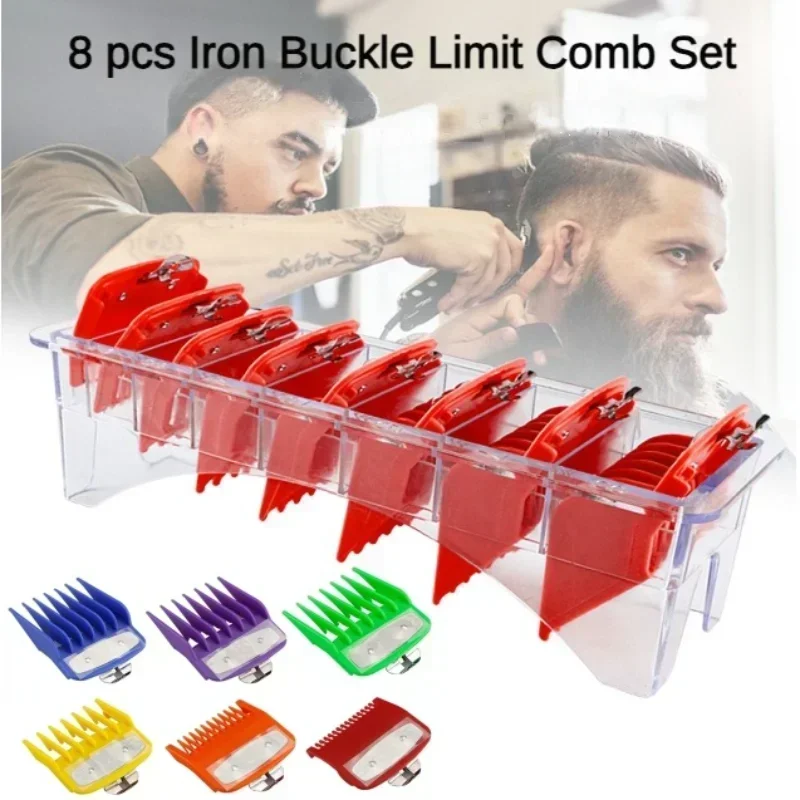 8Pcs Hair Clipper Limit Comb Set Barber Professional Cutting Guide Comb for Wahl Trimmer Universal Limit Comb Haircut Tools 8pcs aluminum alloy 8pcs universal meatal heat gun resisting nozzles hot air guns silver 3 4 5 6 7 8 10 12 mm