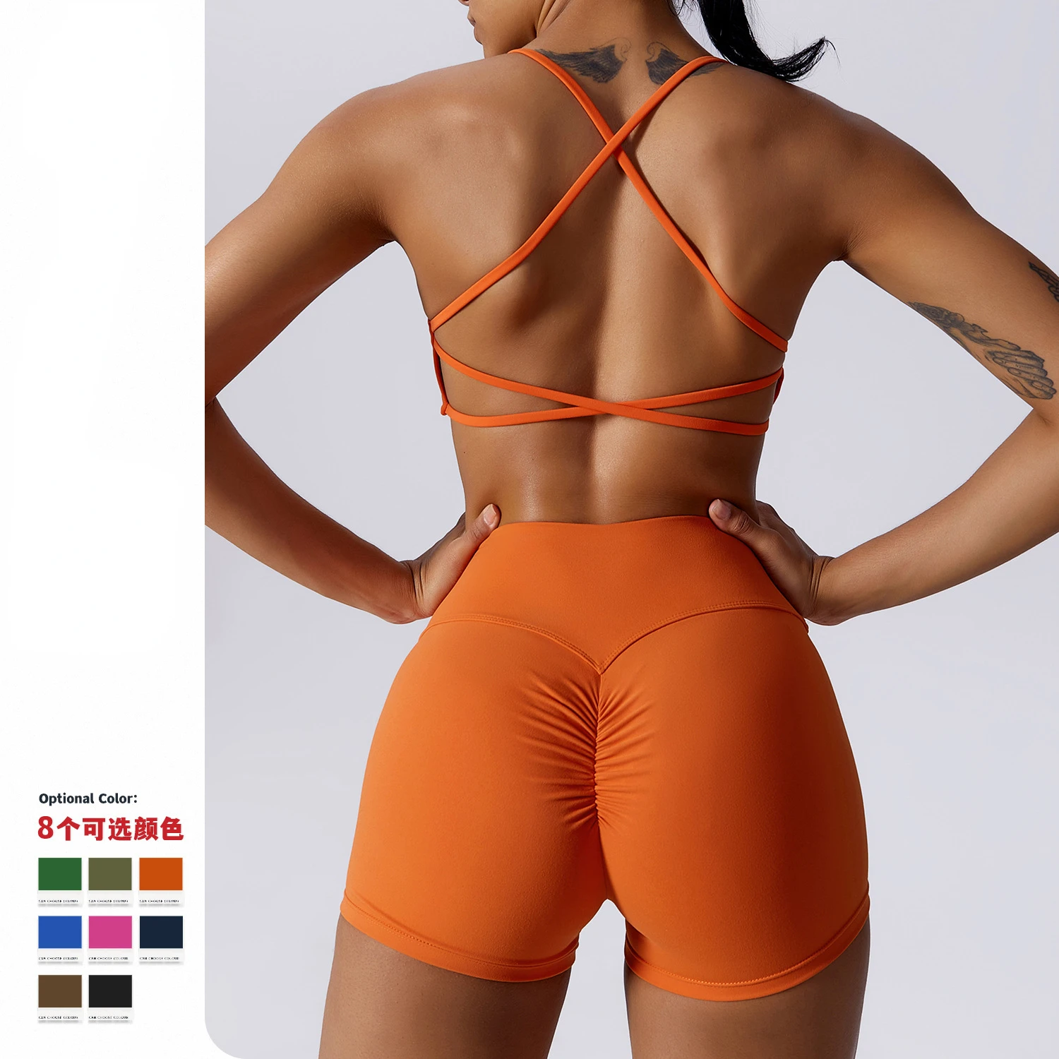 

2 Piece Gym Set Sexy Backless Bra Short Yoga Set Push Up Fitness Leggings Workout Clothes for Women Sports Suits Sportwear 2023