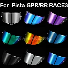 오토바이 풀 페이스 헬멧 바이저 렌즈 케이스, AGV PISTA GP R GP RR GP RR 코르사 R 코르사 RR RACE3 용, 16 색