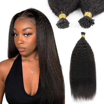 Extensioni di Capelli Umani Lisci Kinky I-Tips 18 Pollici, Capelli Vergini Brasiliani Lisci Kinky 50 Grammi