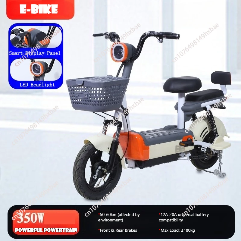 Bicicletta elettrica a due ruote da 350W, 30KM/h, alla moda, comoda e leggera - immagine 6