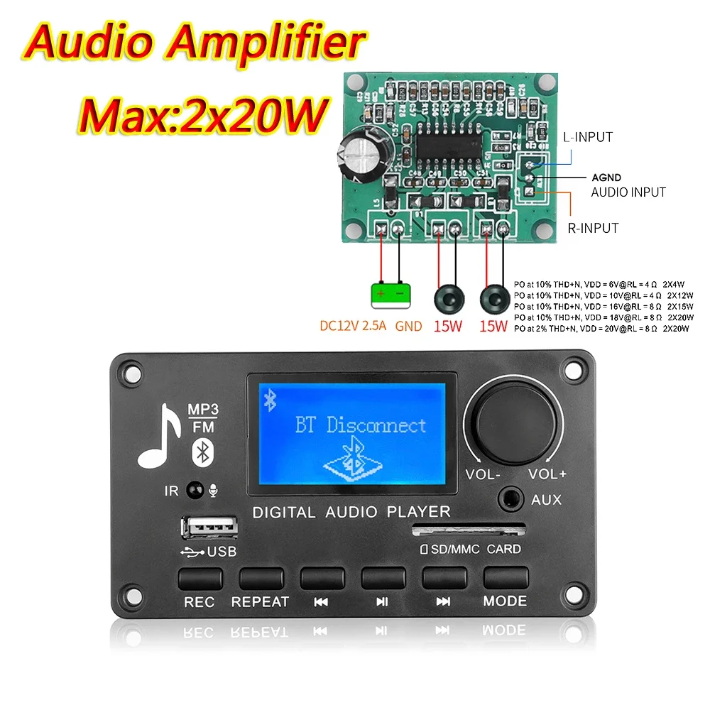 KEBIDU DC 12V 블루투스 5.0 오디오 MP3 디코더 보드(LCD 화면 포함)는 통화 녹음 MP3 USB TF 라인 입력 FM 블루투스를 지원합니다.