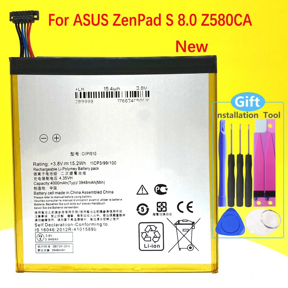 

C11P1510 Аккумулятор для ASUS ZenPad S 8,0 Z580CA 4000 мАч