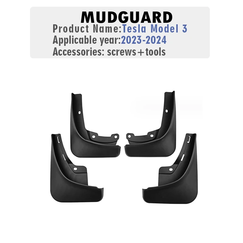 Рисунок 2 - передние и задние брызговики для