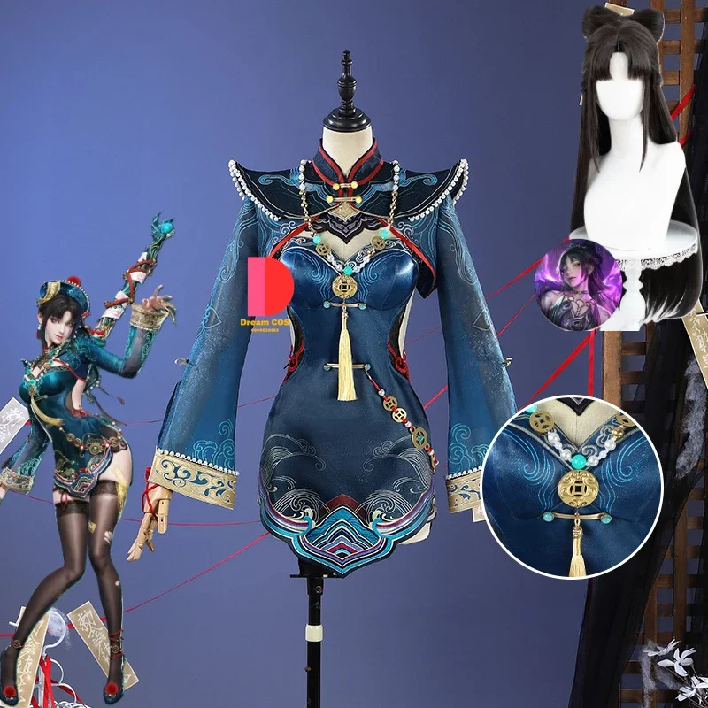 Hot Sale Game Naraka: Bladepoint New Tessa‌ Cosplay Costume