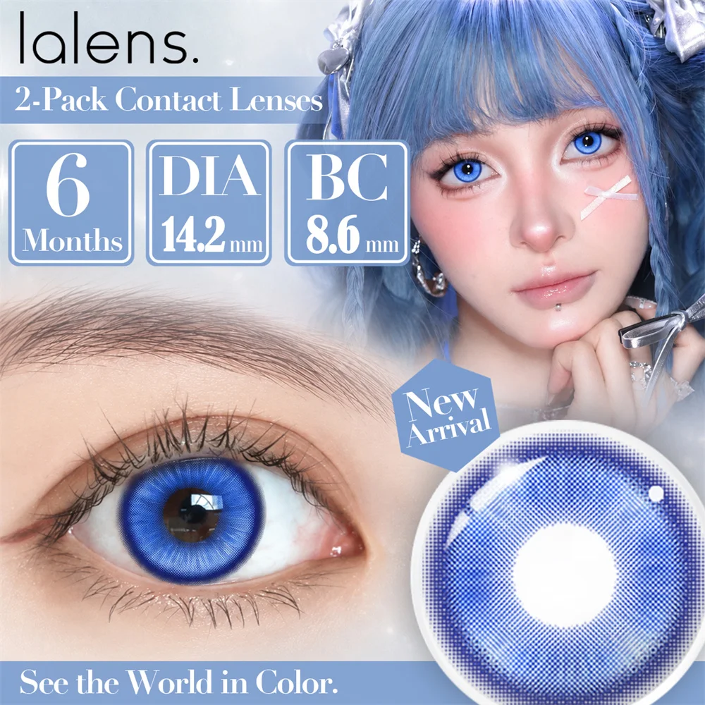 Vibrant Blue & Brown Cosplay Colored Contact Lenses - 6-Month Wear, 2-Pack