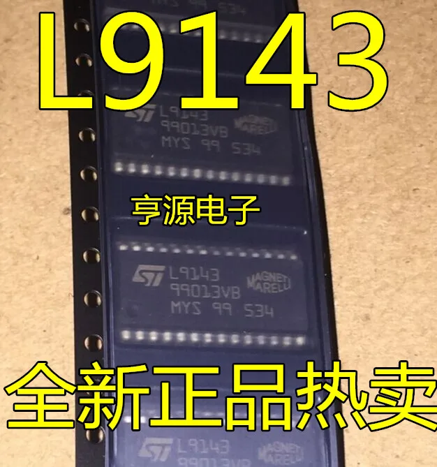 

Бесплатная доставка L9143 SOP28IC 5 шт.