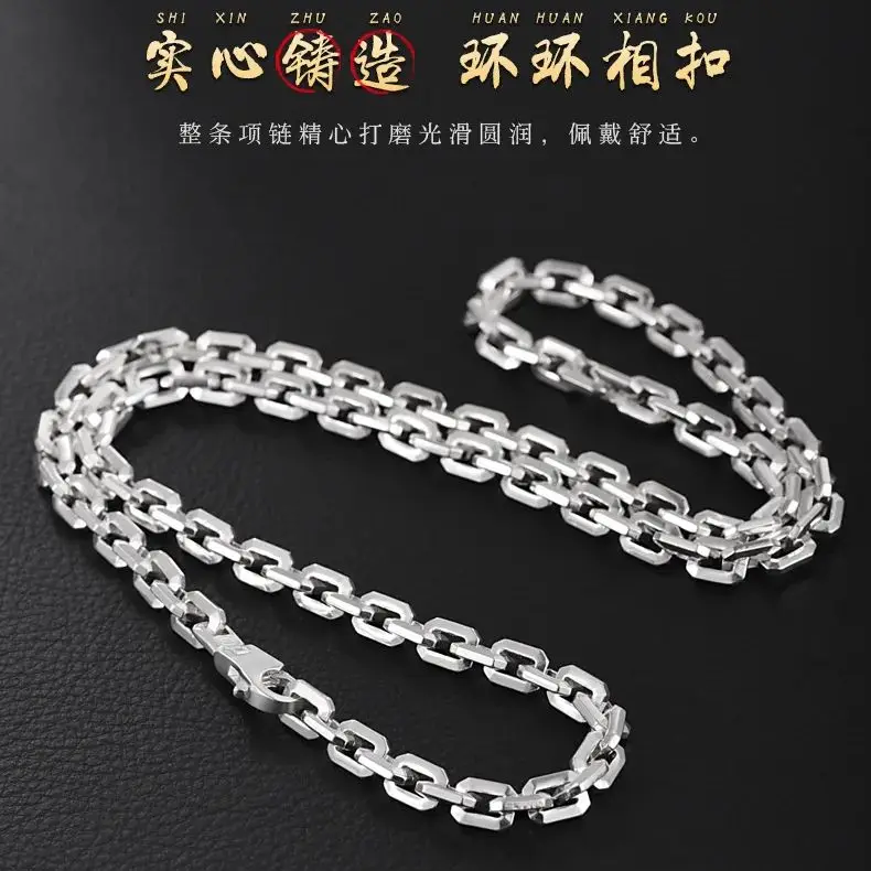 

Tai Jiao Chain Men's Dominant 925 Pure Silver Necklace Trendy Brand High end Hip Hop Style Cross Chain Simple and Handsome Silve