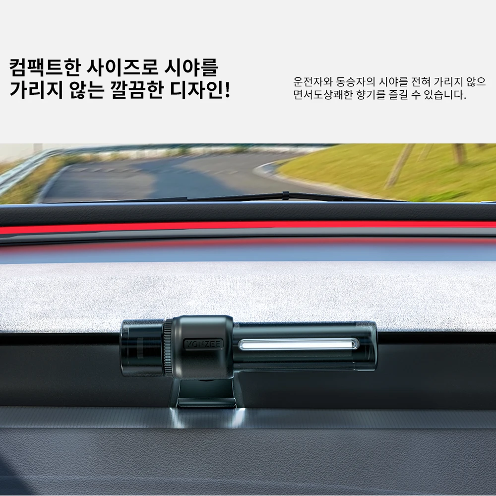 YZ �ڵ��� ������ �ⱸ Ŭ���� ��� �ڵ��� ��� ��� ��������Ʈ ���� ��ǻ�� �ڵ��� ���׸��� �׼����� ���̰���