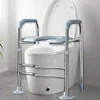 Toilet Booster Chair with Handrails Portable Elderly Toilet Seat Easy Clean Commode Senior Mobility Aid Bathroom Helper 1