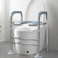 Toilet Booster Chair with Handrails Portable Elderly Toilet Seat Easy Clean Commode Senior Mobility Aid Bathroom Helper 1