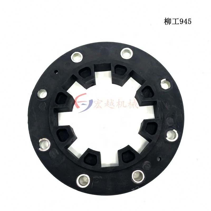 22.5*8t coupling Excavator parts Coupling Rubber Fits 22.5*8t coupling