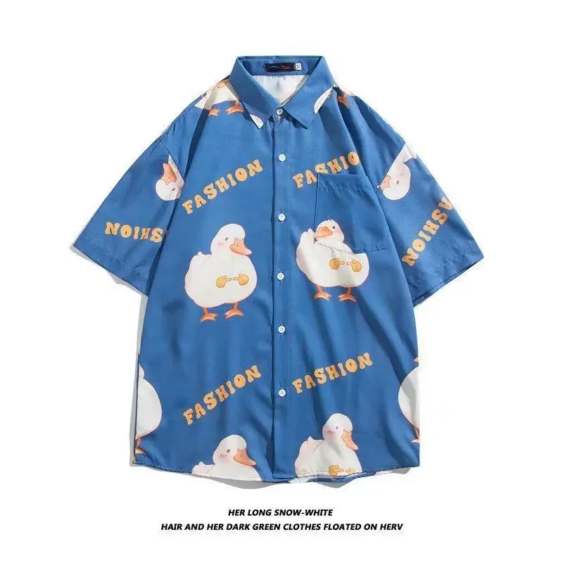 Рисунок 5 - Рубашка в гонконгском стиле с коротким