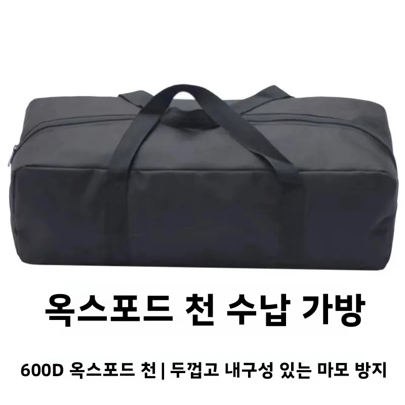 옥스포드 천 야외 텐트 그라운드 시트 보관 가방 매트 바베큐 랙 보관 가방 대용량 필드 트립 피크닉 캠핑 장비