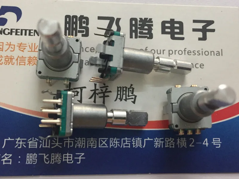 

1PCS Japan ALPS EC11E15244JE encoder car navigation volume adjustment potentiometer with switch 30 positioning 15 pulse