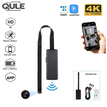 DIY small wireless camera,4K high-definition portable mini camera, WIFI connection, remote viewing, mobile monitoring 1