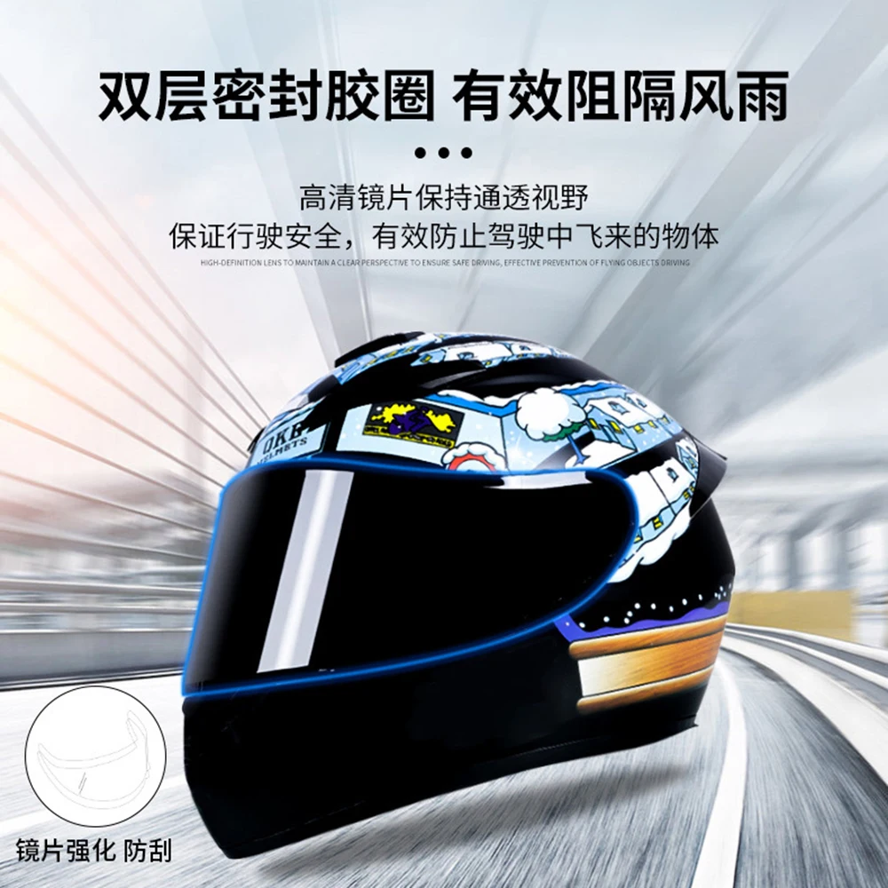 ������� Ǯ ���̽� ���, ������ ���, ��⼺ ������� �׼�����, ���� ���� ����ũ�ν� ��� S-3XL, �����