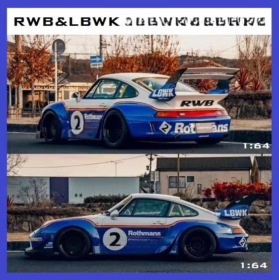 トップ 1:64 RWB LBWK ロスマンズ/モトゾロ限定699 ダイキャストモデルカー