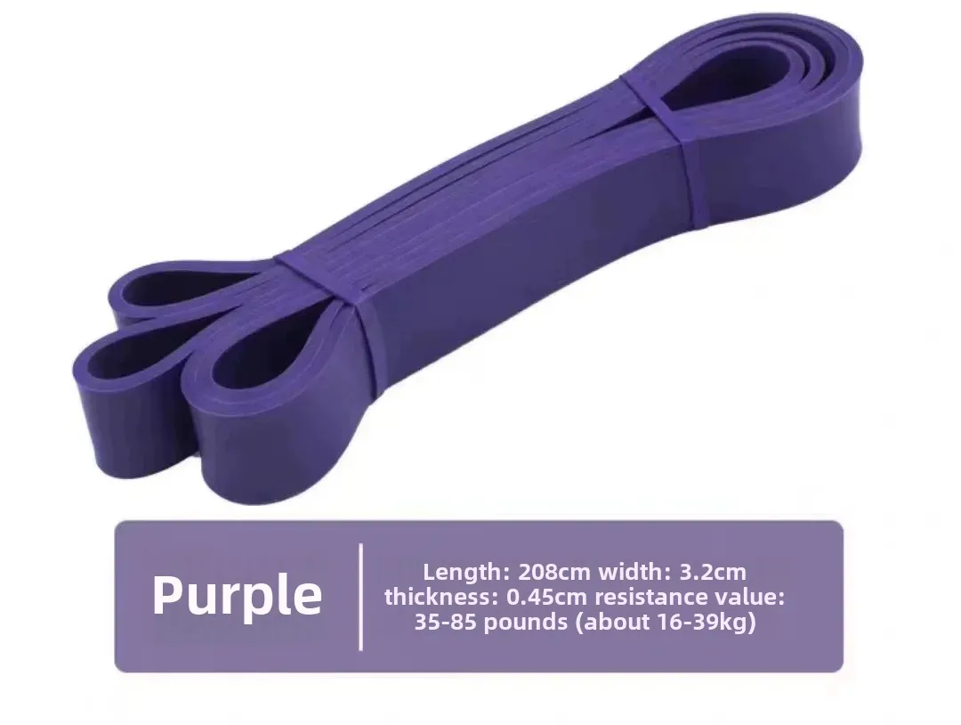 New Purple 32mm 1Pc