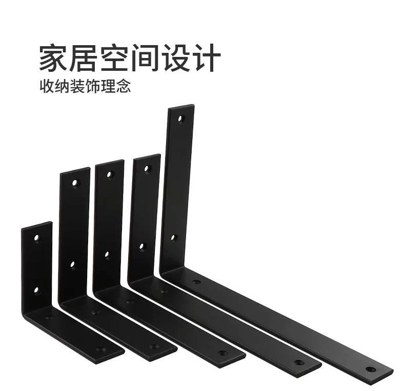 Description Picture 5 of itemThickened 5MM Black Wall Heavy-duty Bracket, Iron L-shaped Bracket, Angle Iron Bracket Fixed At A 90 Degree Right Angle