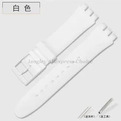 Colorful Transparent Soft Silicone Watch Strap Replacement for Swatch - Unisex Watchband Upgrade (White)