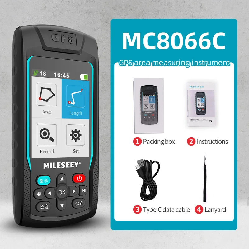 MC8066C
