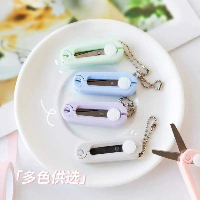 Cute Mini Portable Scissors Simple Folding Paper Cutter Student Stationery Scissor School Office Supplies Multifunction Keychain portable scissors cutter,paper cutter,stationery scissors