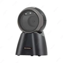 Hands - Free USB Wired Desktop QR Code & Barcode Scanner Platform (R404)