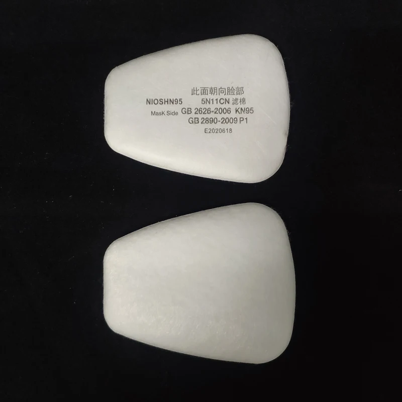5N11 Industry Spray Paint Dust-Proof Filter Cotton For 6200/7502/6800 Respirator Gas Mask Replaceable Accessories
