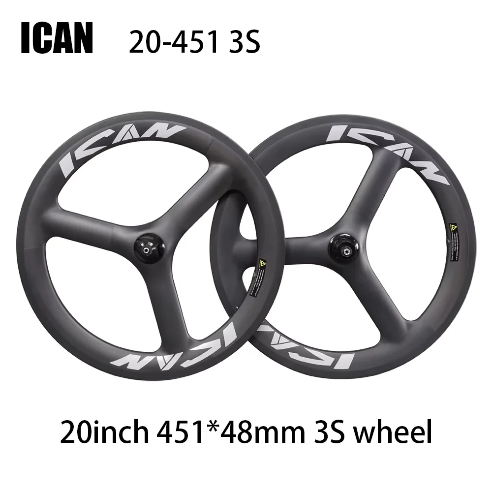 ICAN 販売 BMX 20 