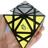 LanLan Cancer Edge Turning Octahedron Magic Cube Professional Speed Puzzle Antistress Educational Toys For Children Gift 3