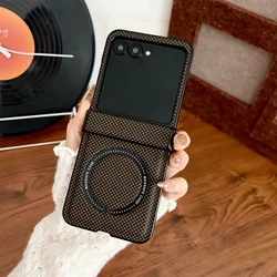 Magnetic Magsafe Leather Phone Case with Hinge Protection and Shockproof Design - Motorola Razr 60 (Color  Khaki)