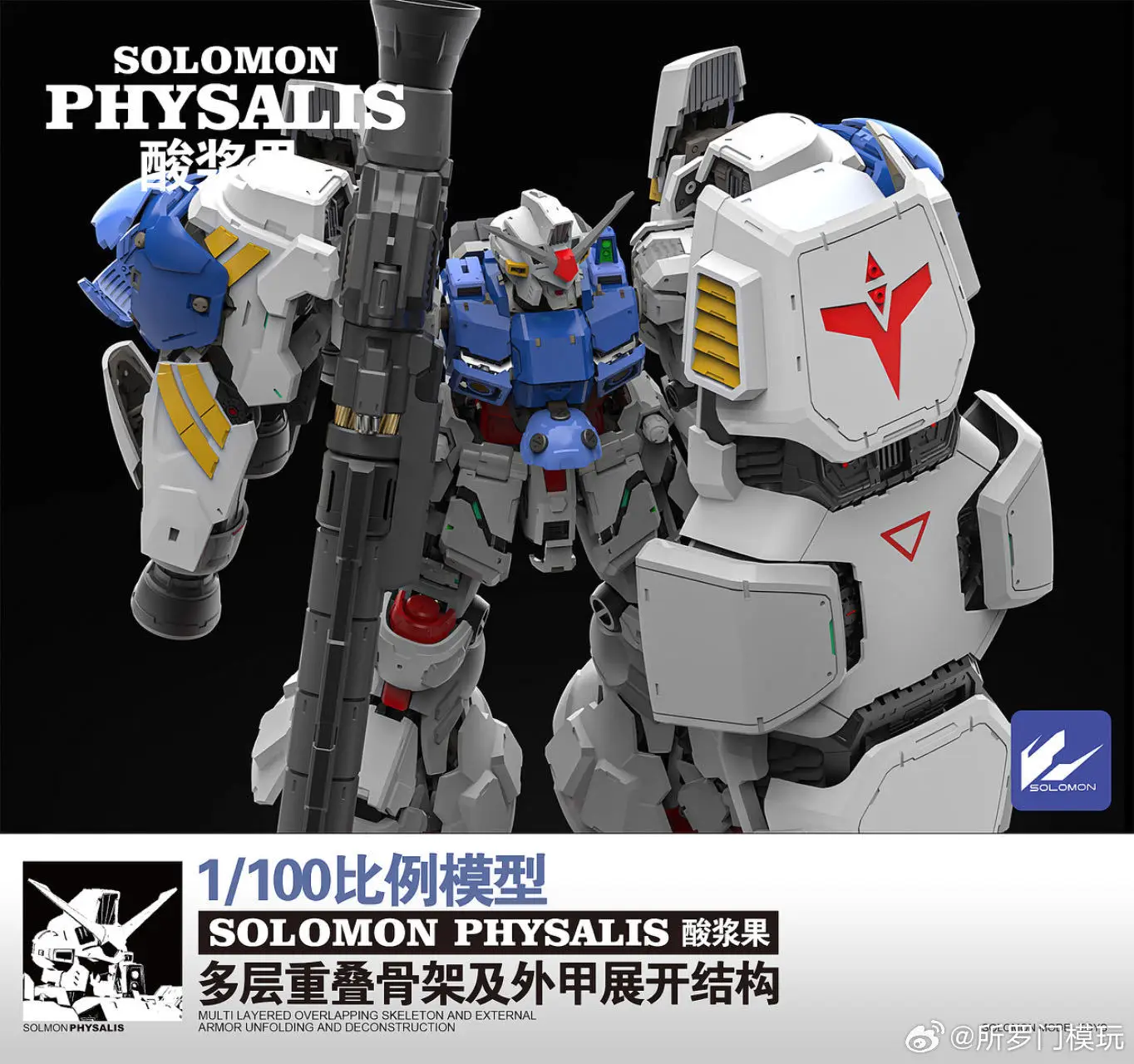 GP02 PGのレビューと使い方の完全ガイド