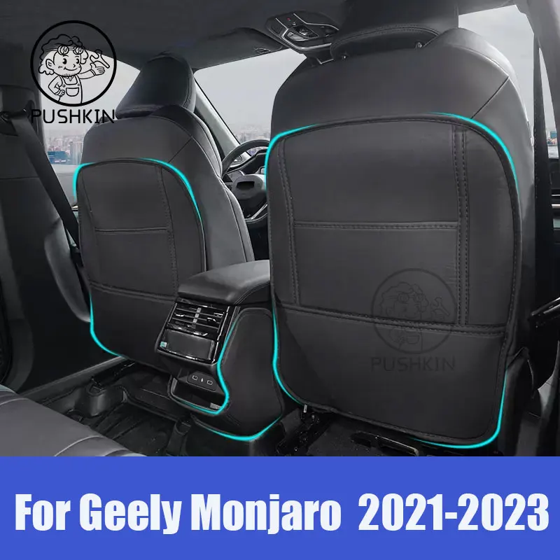 For Geely Monjaro KX11  2022 2023 Seat Back Car Anti Kick Pad Protector Interior Child Anti Dirty Leather Styling Accessories