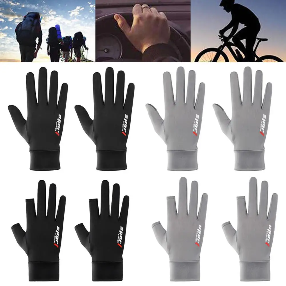 

Sunscreen Gloves Men Summer Dew Finger Leak Two Fingers Gloves Breathable Takeout Ice Finger Thin Fishing Silk Half P5Q8