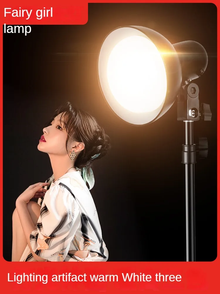 

Video Light Photography LED Daylight-Balanced Sun Lamp for Softbox Lighting Portrait Flash Studio Accessories Youtube Live