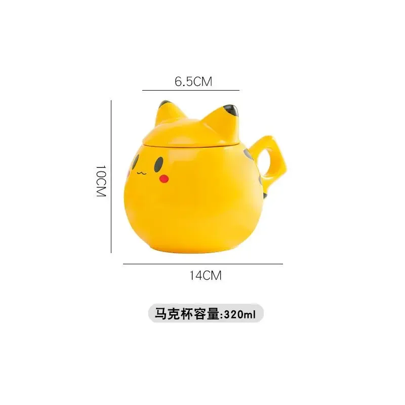 MUG - POKEMON : STARTERS PLANTE - 320ML