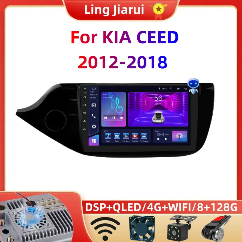 

2 Din Android 12 Autoradio For KIA CEED JD Cee'd 2012-2018 Carplay 4G WIFI Car Multimedia GPS Video Player Navigation Head Unit