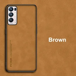 Luxury PU Leather Matte Silicone Phone Case - Elegant Design and Durable Protection for Find X5 (Brown)
