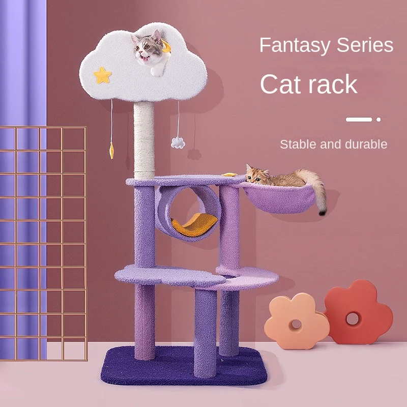 

Purple Climbing Frame Nest Tree One Grab Large Cat Tower Toy Jump Villa Pet Supplies Scratching Post