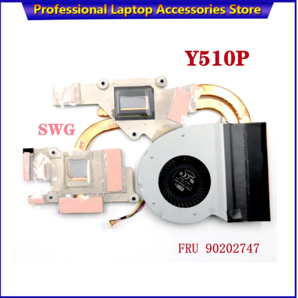 

Кулер для процессора для ноутбука Lenovo Ideapad Y510P, SWG, дискретный графический вентилятор FRU 90202747