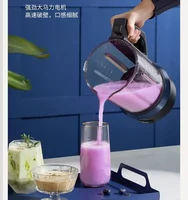 SUPOR – mélangeur détachable 220V, machine à lait de soja multifonction à faible bruit, robot culinaire pour usage domestique CAW 1