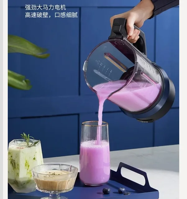 SUPOR – mélangeur détachable 220V, machine à lait de soja multifonction à faible bruit, robot culinaire pour usage domestique CAW 1