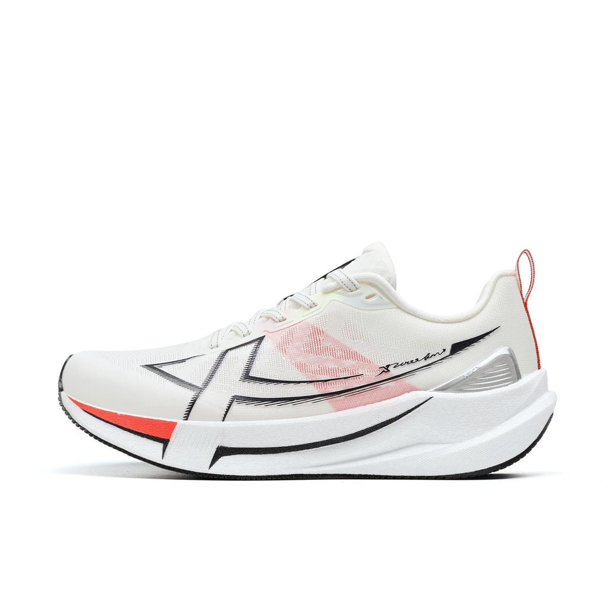 Xtep 2000km 5.0 Running Shoes For Women Universal Cushion Durable