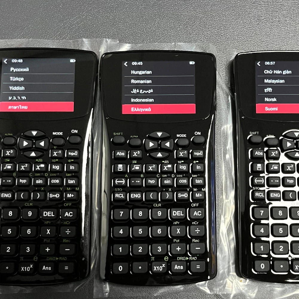 E-book Calculadora Mágica para Jovens Estudantes, Leitura