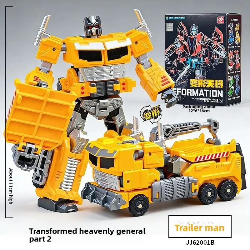 Transformers, Cars, Sports Cars, Airplane Models, Mecha Robots, Explosion-proof Men, Boys and Children's Toys. - 2