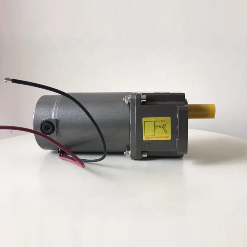 

GRAFMAC Plate Processor Motor, CDN CN SN Series Motor, CTP Motor