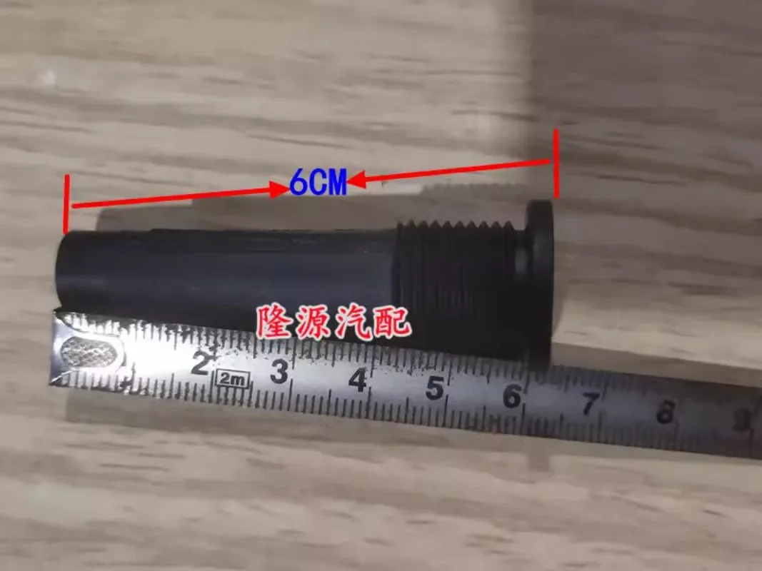 for VW LAVIDA Octavia Touran Tiguan 09G Transmission gearbox oil